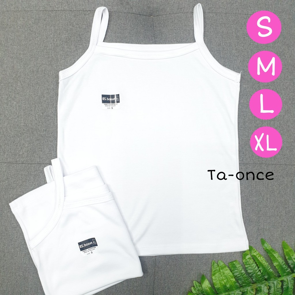 เสื้อซับ สีขาวเต็มตัว เสื้อซับสายเดี่ยว ใส่ได้ทั้งเด็กและผู้ใหญ่ (ทรงสายเดี่ยว) (UW19)