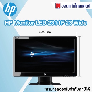 HP Monitor LED 2311F 23" Wide