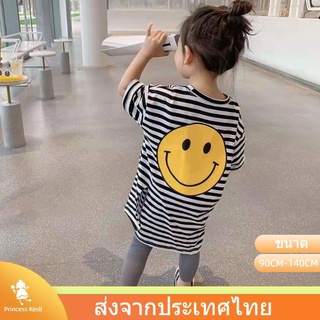 ชุดเดรส/เสื้อผ้าเด็กผู้หญิง/เสื้อยืดเด็กผู้หญิงราคาถูก แขนสั้น ลายทาง /1-9 ขวบ[แม่ค้าชาวไทย]