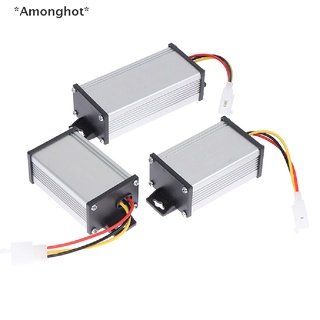 [[Amonghot]] หม้อแปลง DC 36V 48V 60V 72V 96V เป็น 12V 10A 20A สําหรับรถจักรยานไฟฟ้า [ขายดี