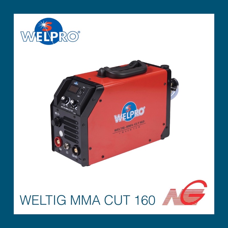 ตู้เชื่อม เครื่องเชื่อมอินเวอร์เตอร์ เวลโปร WELPRO รุ่น WELTIG MMA CUT 160 3ระบบ