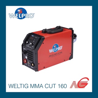 ตู้เชื่อม เครื่องเชื่อมอินเวอร์เตอร์ เวลโปร WELPRO รุ่น WELTIG MMA CUT 160 3ระบบ