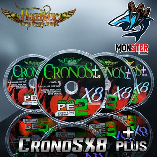 สายพีอี ฮันเตอร์ CRONOS + PLUS PE x8 by HUNTER LURE FROG JUMP (สายสีรุ้ง)