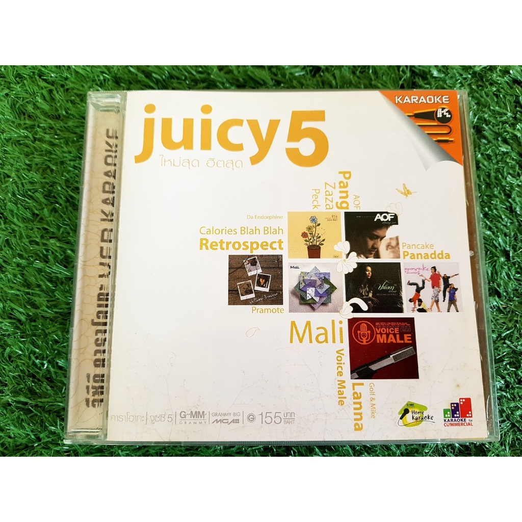 VCD แผ่นเพลง Juicy 5 Retrospect, Pancake,วงมะลิ, เป๊ก เปรมณัช,ป้าง นครินทร์/ปราโมทย์ วิเลปะนะ/ปนัดดา