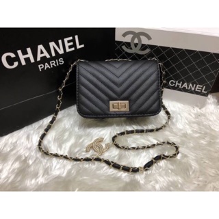 Sale!chanel