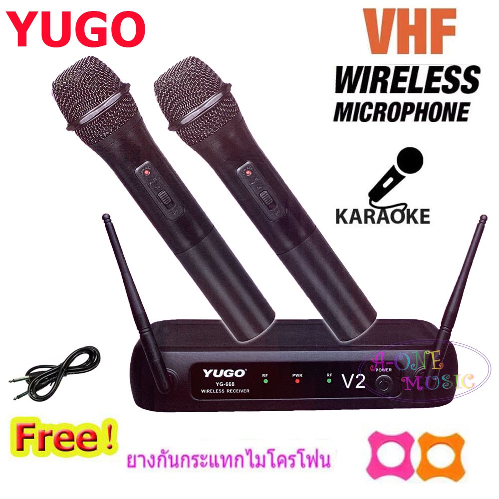 Microphone รุ่น YUGO V-2 ไมค์โครโฟน ไมค์โครโฟนลอย ไมโครโฟนไร้สาย ไมค์ลอยคู่ VHF