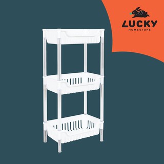 LUCKY HOME  ชั้นวางของ 3 ชั้น AE-273 ขนาด( กว้าว x ยาว x สูง ): 18.5 x 30 x 64.5 cm