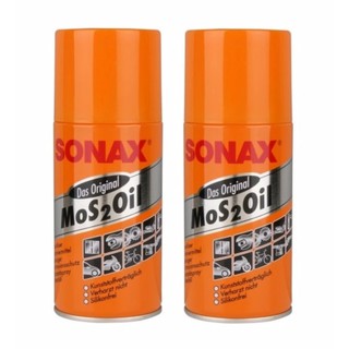 น้ำยาอเนกประสงค์ น้ำมันอเนกประสงค์ โซแนค Sonax 200 มล. x 2 ขวด