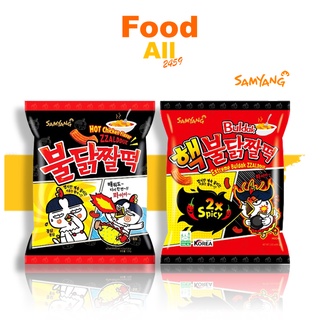 ขนม ไจต๊อก ขนมทอดกรอบ สูตร เผ็ด และ เผ็ดมาก ตรา ซัมยัง (Samyang Brand) ขนาด 80 กรัม