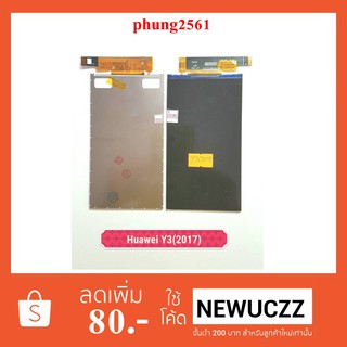 จอ LCD.Huawei Y3(2017)CRO-U00,CRO-L02,CRO-L22,Y3(2018)