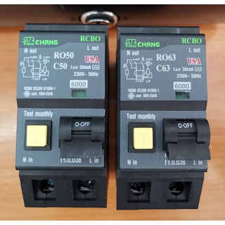 CHANG Circuit Breaker RCฺBO 2P Plug on เมนเบรกเกอร์ป้องกันไฟฟ้าดูด 50A,63Aช้าง