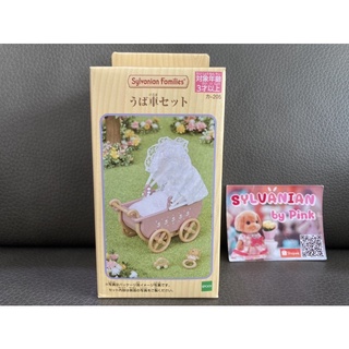 Sylvanian Baby Stroller มือ 1 กล่องญี่ปุ่น รถเข็น รถเข็นเด็ก มีลูกไม้ ดึงเปิดปิดได้ สีชมพู Accessories Furniture