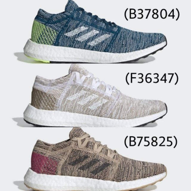 adidas f36347