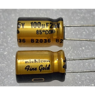 Nichicon FG (Fine Gold) 100uf 25v capacitor ตัวเก็บประจุ คาปาซิเตอร์