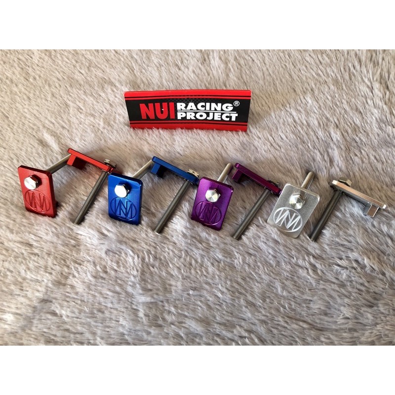 หางปลาอาร์แต่ง  NUI Racing