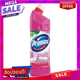 โปรแมกซ์ผลิตภัณฑ์ทำความสะอาดห้องน้ำสีชมพู 900มล. Promax Pink Bathroom Cleaner 900 ml.