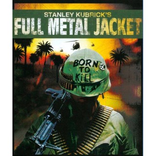 Full Metal Jacket เกิดเพื่อฆ่า (1987) DVD Master พากย์ไทย