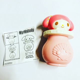 ขวดใส่ของเหลว my melody