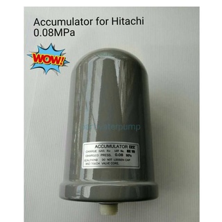 ถังก๊าซไนโตรเจน ACCUMULATOR 0.08 MPa (ENG) HITACHI