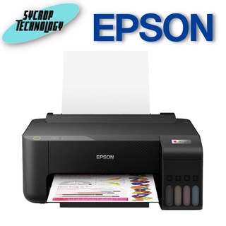 ปริ้นเตอร์ Epson Inkjet Printer Tank L1210 Print only (New) ประกันศูนย์ เช็คสินค้าก่อนสั่งซื้อ