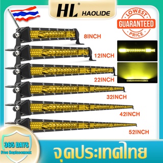 HL เเพค 1 ชิ้น สว่างตาเเตก! แสงสีเหลือง240 วัตต์ 3500 พันทำงานไฟบาร์โคมไฟขับรถหมอกออฟโรดรถ SUV รถบรรทุก 12v-24v led