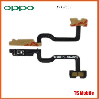 สายแพรชุด Pwr.On-Off Oppo A93(2020)