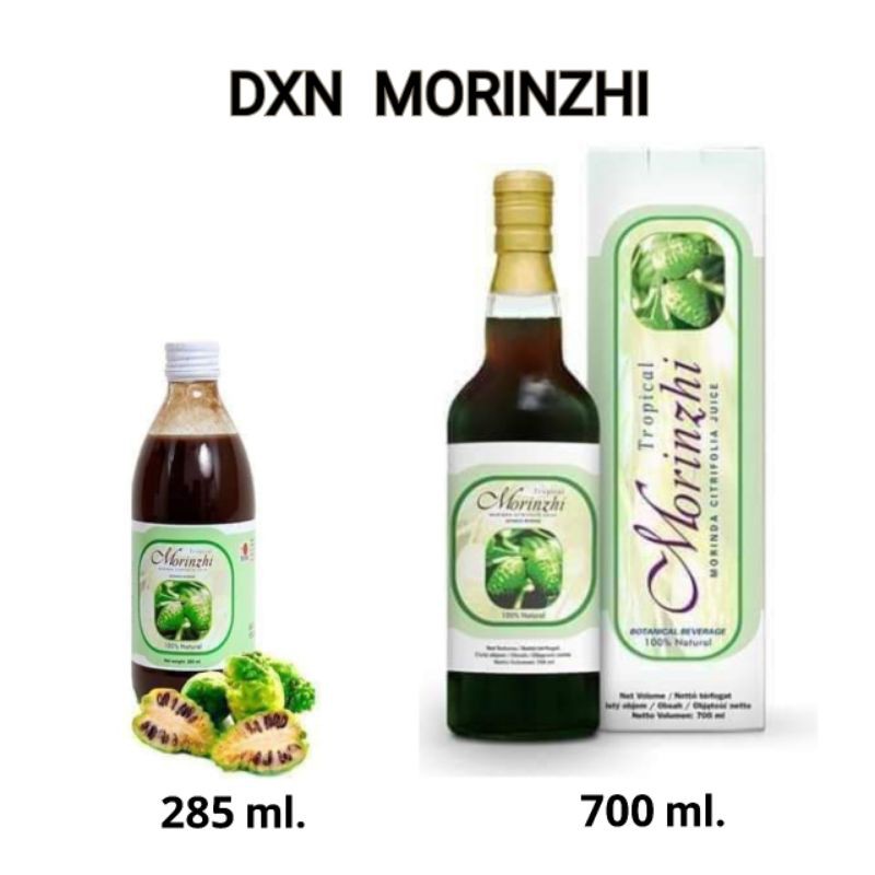 น้ำลูกยอผสมน้ำกระเจี๊ยบเข้มข้น DXN Morinzhi