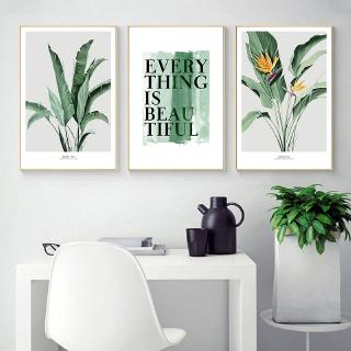 โปสเตอร์ภาพวาดผ้าใบตกแต่งผนังรูปใบไม้สีเขียว