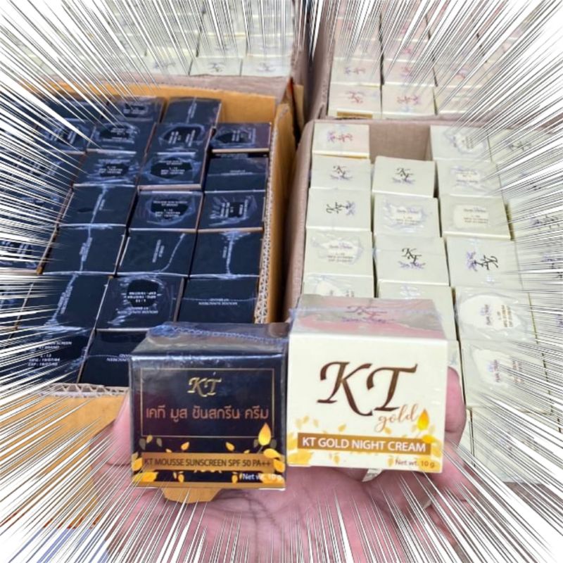 เซ็ตคู่ KT เคที ครีมกลางคืน + กันแดดเคที KT mousse sunscreen