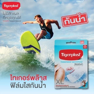 Tigerplast พลาสเตอร์ปิดแผล แบบใส กันน้ำ มีหลายขนาด (WF,W1,W2,W3,W4)