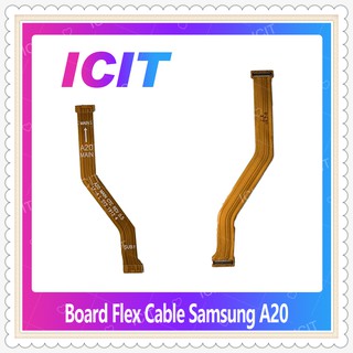 Board Flex Cable Samsung A20/A205 อะไหล่สายแพรต่อบอร์ด Board Flex Cable (ได้1ชิ้นค่ะ) อะไหล่มือถือ คุณภาพดี ICIT-Display