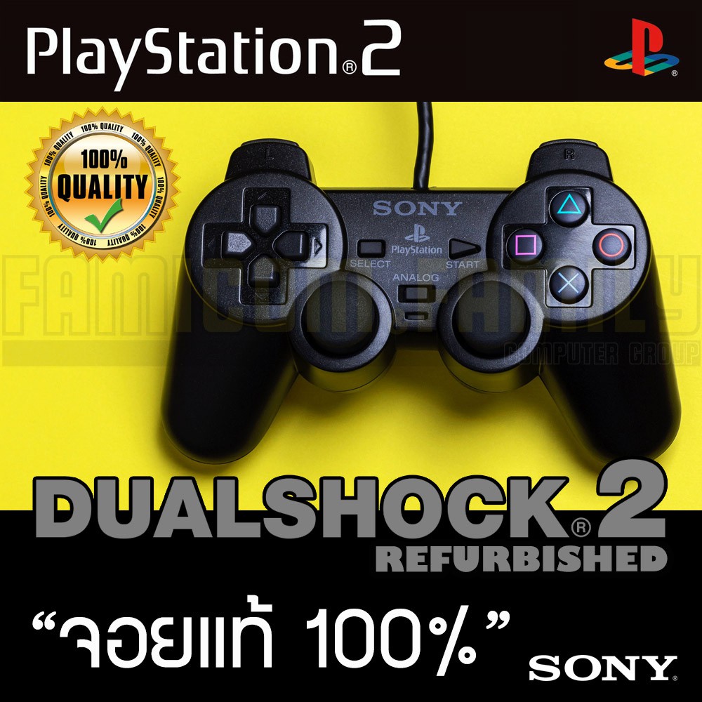 Ps2 จอย เกม Play 2 แท้ 100% Refurbished PS2 สำหรับเครื่องเล่นเกม SONY PLAYSTATION 2 PS2 DUALSHOCK 2 (โปรดระวังสินค้าคุณภ