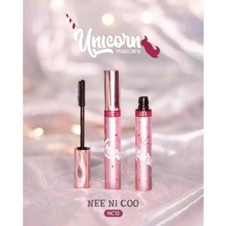 🔥 ของแท้·ส่งด่วน·ถูก 🔥 neecara นีคาร่า มาสคาร่า ยูนิคอร์น Nee Cara Nee Ni Coo Unicorn Mascara