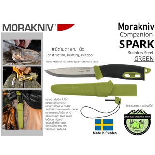 Morakniv Companion SPARK Stainless Steel #Green{13570}