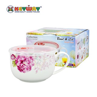 ชามเซรามิคพร้อมฝาปิดมีหูจับ เข้าไมโครเวฟได้ 750 ml (Ø5.5 นิ้ว) Microwave Food Storage Bowls : EM005