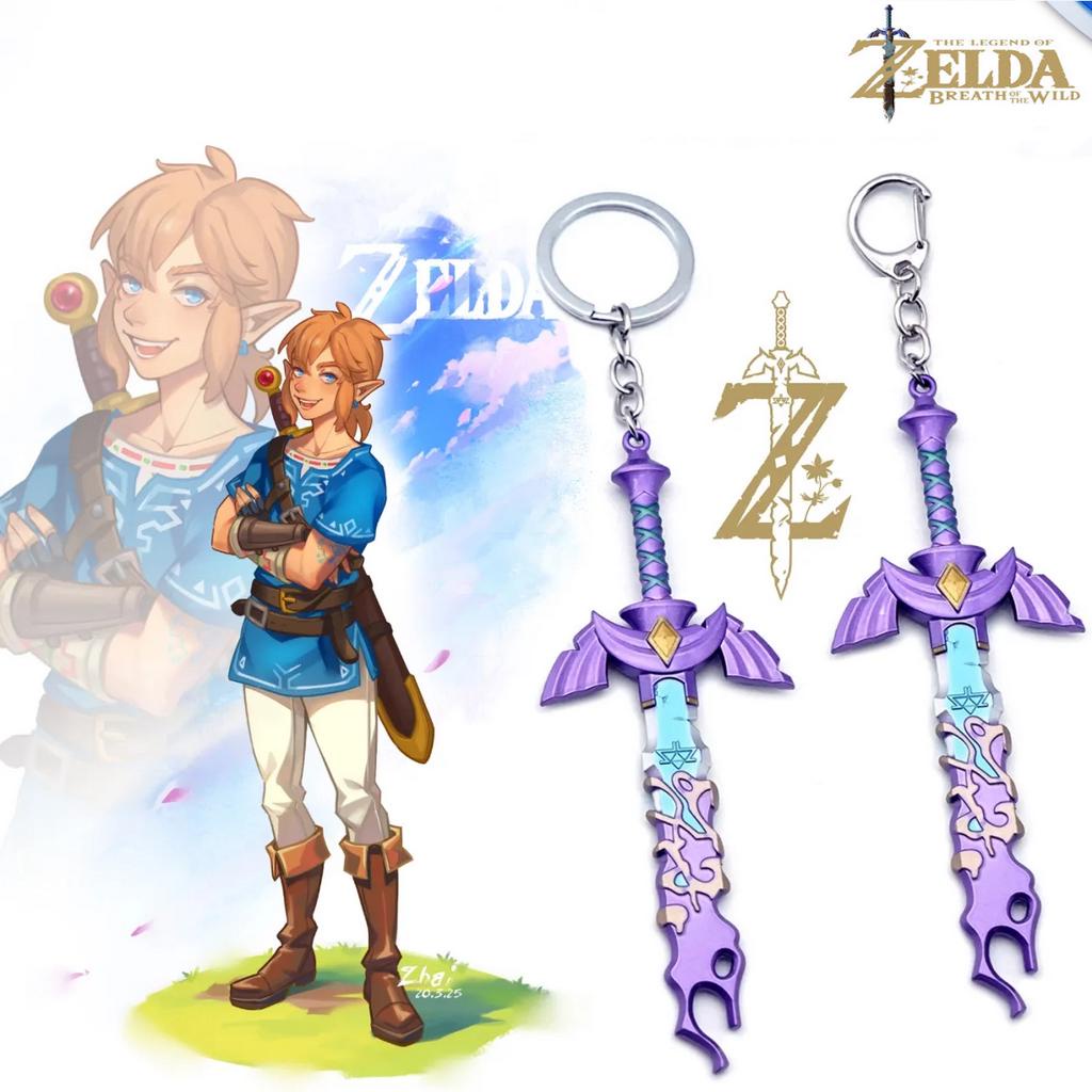 พวงกุญแจ จี้รูปเกม the Legend of Zelda Tears of the Kingdom Breath of the Wild ขนาด 13 ซม. ของขวัญ ของเล่นสําหรับเด็ก