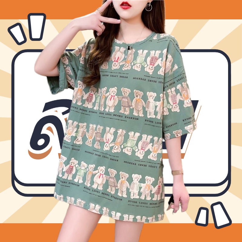 SUNDAY2020 เสื้อยืดคอกลมผู้หญิง📍ลายตารางสุดปังใส่สบายผ้านิ่ม🌞เสื้อโอเว่อร์ไซส์พิมพ์ลายน้อนหมี แบ๊วมากไอต้าววว💞