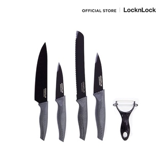 ชุดมีดทำครัวอเนกประสงค์ แบรนด์ Locknlock  5 ชิ้น COOKPLUS รุ่น CKK101S5BLK