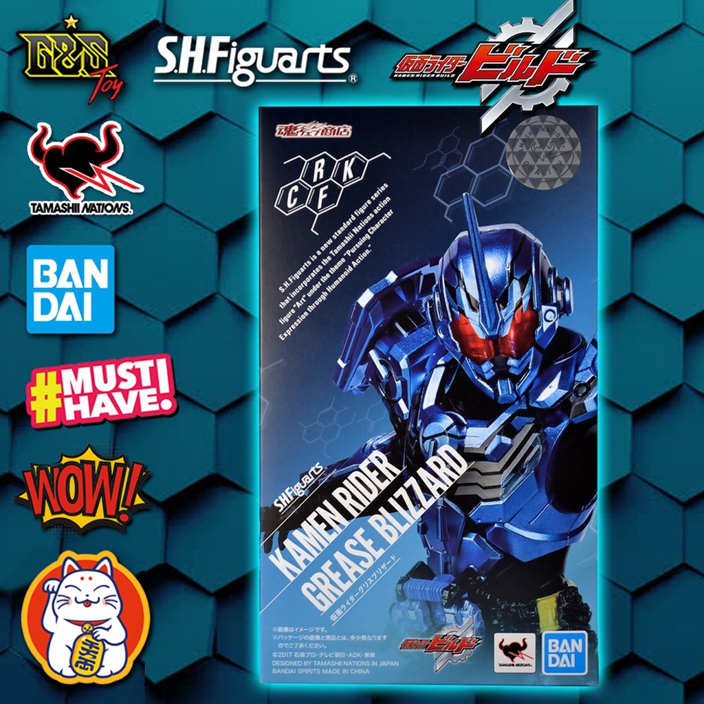 S.H.Figuarts : Kamen Rider Grease Blizzard / Kamen Rider Build