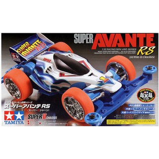 Tamiya 18065 Super Avante RS (Super II Chassis)