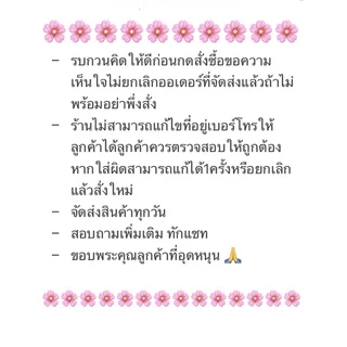 ฮูล่าฮูป 3.5 กิโล😈 ซับนิ่ม 😈เล่นไม่เจ็บรอบวง 100 cm (สินค้าเกรด A)