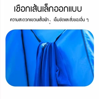 ห้องน้ำ อาบน้ำ เปลี่ยนเสื้อผ้า แคมป์ปิ้ง ย้ายห้องน้ํา เต๊นท์ส้วมพกพา