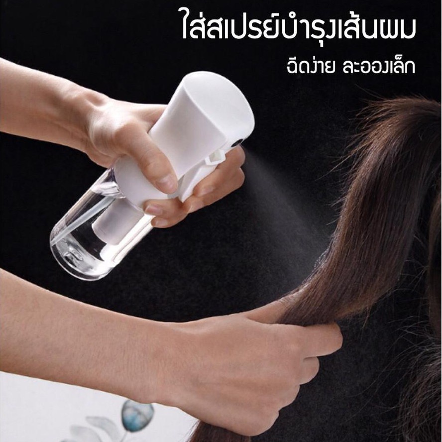 พร้อมสต็อก 200มล/300มล ขวดสเปรย์ทําผม / ขวดสเปรย์เปล่าแรงดันสูง / ขวดพ่นหมอกรีฟิล / เครื่องมือซาลอน / เครื่องฉีดน้ําตัดผม