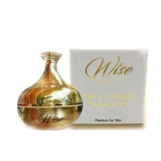 กันเเดดไวท์ Wise Nano collagen SPF50PA+++