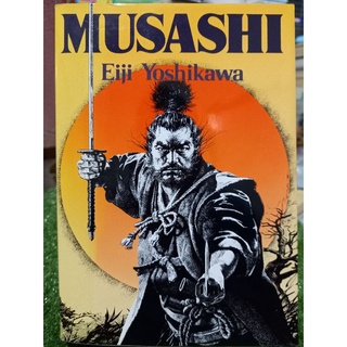 MUSASHI ( หนังสือมือสองสภาพดี )