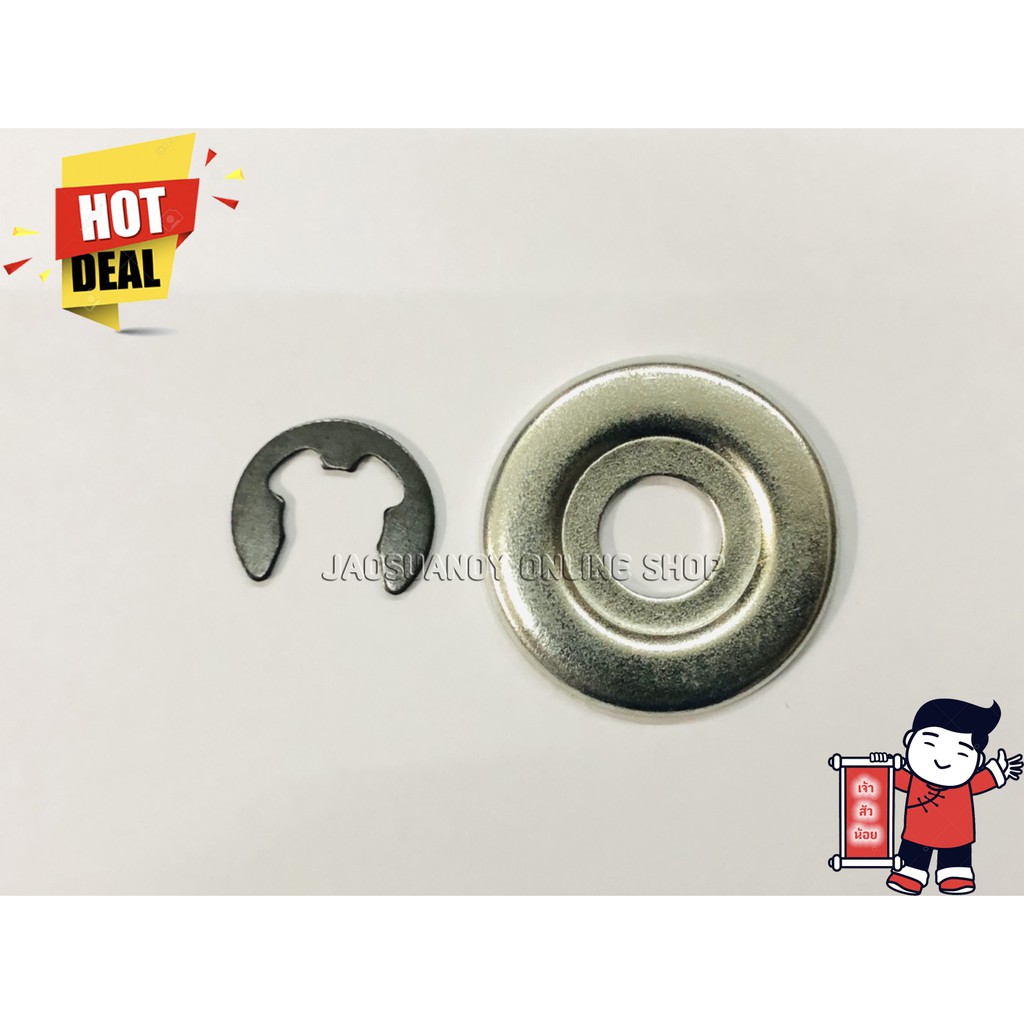 กิ๊ฟ และแหวนล็อคสเตอร์ สำหรับเครื่องเลื่อยยนต์ รุ่น MS381 Ms038