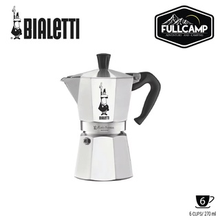 Bialetti Moka Express Oceana 6 cup