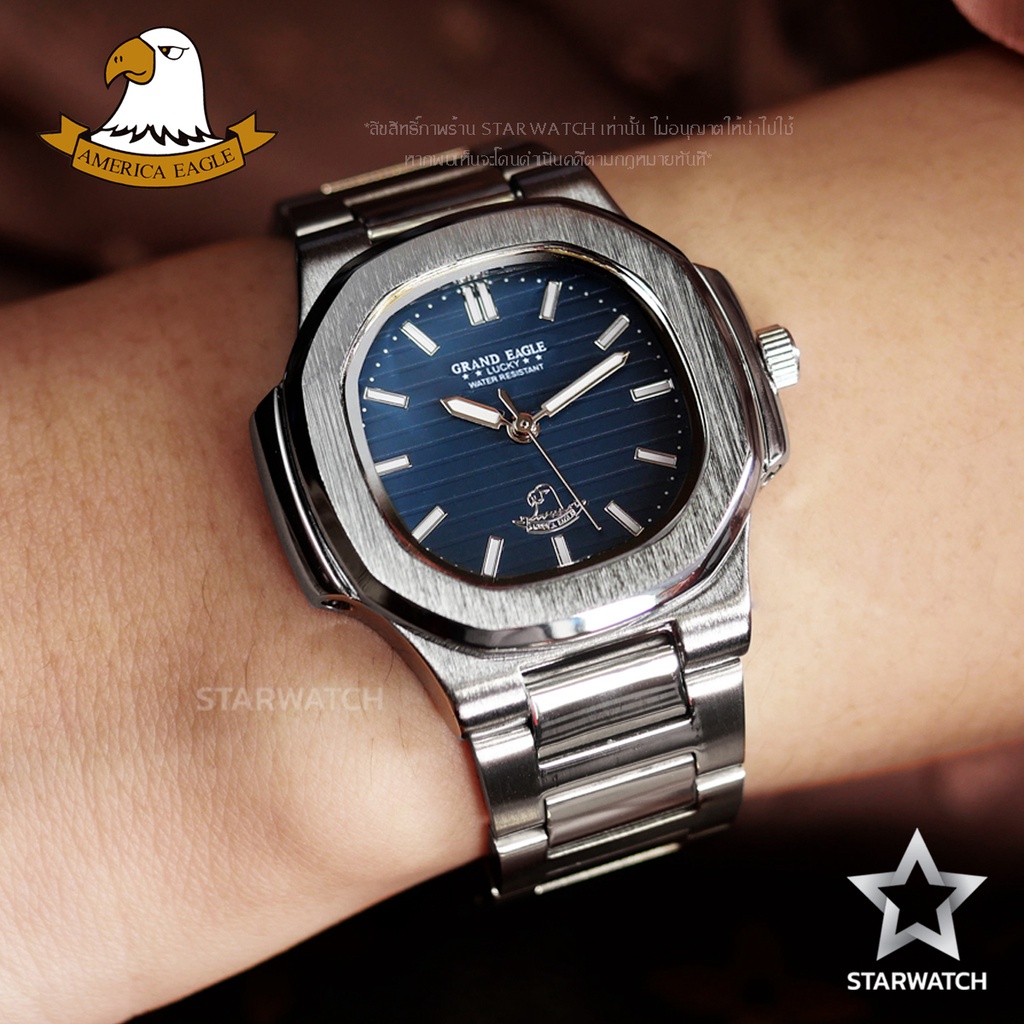 สมาร์ทวอช นาฬิกา GRAND EAGLE นาฬิกาข้อมือผู้หญิง สายสแตนเลส รุ่น AE8014L – SILVER/NAVY