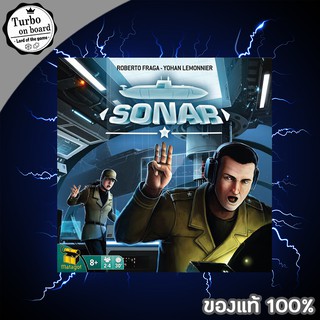 (ของแท้) Sonar บอร์ดเกม