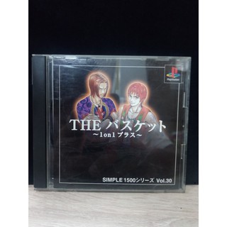 แผ่นแท้ [PS1] Simple 1500 Series Vol. 30: The Basketball ~1 on 1 Government~ (Japan) (SLPS-02756)